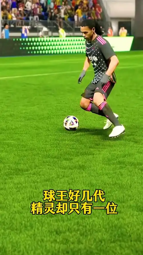 的对决